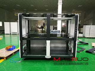 钣金机柜表面出现缺陷我们如何处理_半岛官方端网站登录入口-半岛网(中国)